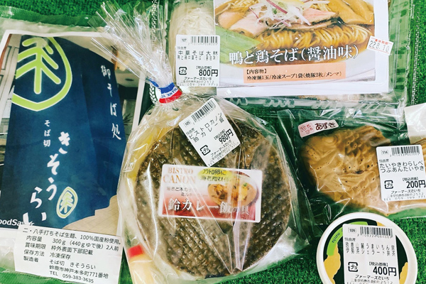 詰め合わせギフトセット 3,000円コース