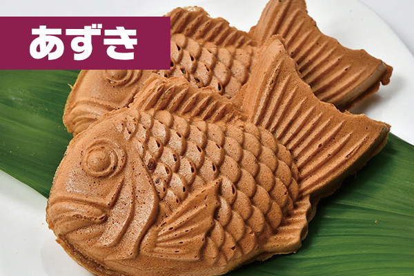 ひえひえたいやき〈あずき〉